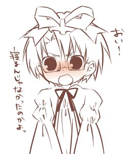 Rating: Safe Score: 0 Tags: 1boy blush glasses human long_sleeves looking_at_viewer monochrome neck_ribbon open_mouth ribbon sakurada_jun simple_background solo upper_body white_background User: admin