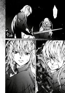 Rating: Safe Score: 0 Tags: ... 2girls braid comic doujinshi doujinshi_#13 greyscale image long_hair monochrome multiple multiple_girls short_hair spoken_ellipsis sword weapon User: admin