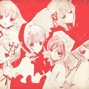 Rating: Safe Score: 0 Tags: drill_hair flower hat hood image long_hair looking_at_viewer monochrome multiple multiple_girls red_background red_theme ribbon tagme twintails User: admin
