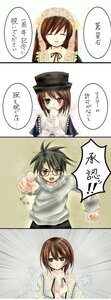 Rating: Safe Score: 0 Tags: 1boy 1girl brown_hair comic dress green_eyes heterochromia image long_sleeves pair red_eyes sakurada_jun short_hair siblings souseiseki suiseiseki User: admin