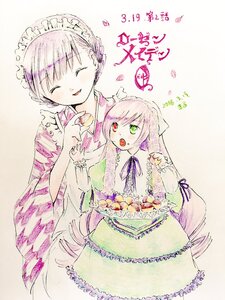 Rating: Safe Score: 0 Tags: 2girls closed_eyes food frills green_eyes heterochromia image kiku long_hair multiple_girls open_mouth red_eyes ribbon smile solo suiseiseki very_long_hair User: admin