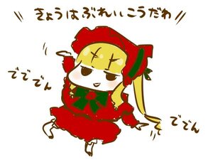 Rating: Safe Score: 0 Tags: 1girl blonde_hair blush_stickers bonnet chibi dress image long_hair long_sleeves red_dress shinku simple_background solo white_background User: admin