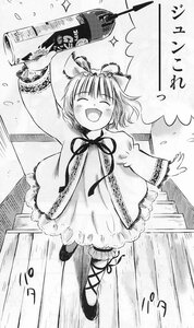 Rating: Safe Score: 0 Tags: 1girl blush closed_eyes dress flying_sweatdrops greyscale hinaichigo image medicine_melancholy monochrome open_mouth ribbon short_hair smile solo User: admin