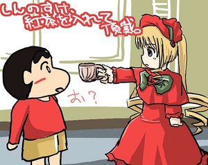 Rating: Safe Score: 0 Tags: 1boy 1girl blonde_hair bonnet bow cup dress image long_hair long_sleeves red_dress shinku solo User: admin