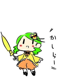 Rating: Safe Score: 0 Tags: 1girl :3 blush blush_stickers chibi closed_umbrella dress flower green_hair hair_ornament holding_umbrella image kanaria parasol solid_oval_eyes solo umbrella yellow_dress User: admin