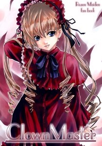 Rating: Safe Score: 0 Tags: 1girl blonde_hair blue_eyes bonnet doujinshi doujinshi_#11 dress drill_hair english_text frills image long_hair long_sleeves looking_at_viewer multiple red_dress shinku solo twin_drills twintails User: admin