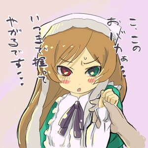 Rating: Safe Score: 0 Tags: 1girl :o blush brown_hair dress green_eyes image long_hair long_sleeves red_eyes ribbon solo solo_focus suiseiseki User: admin