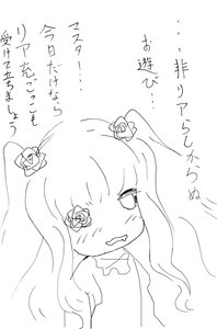 Rating: Safe Score: 0 Tags: 1girl bangs blush dress flower greyscale hair_flower hair_ornament image kirakishou long_hair monochrome rose simple_background solo wavy_mouth white_background User: admin