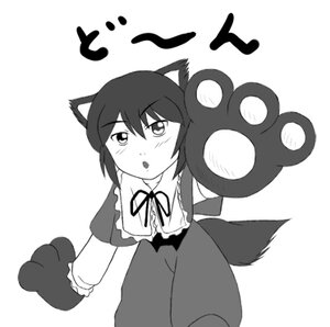 Rating: Safe Score: 0 Tags: 1girl animal_ears blush cat_paws greyscale image monochrome nakano_azusa paw_gloves paws solo souseiseki striped User: admin