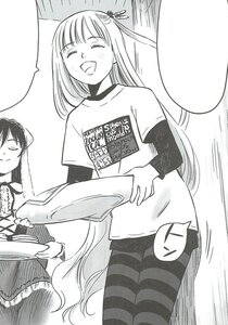 Rating: Safe Score: 0 Tags: 2girls barasuishou closed_eyes clothes_writing greyscale image long_hair monochrome multiple_girls open_mouth pantyhose shirt smile solo striped striped_legwear t-shirt User: admin