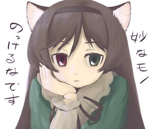 Rating: Safe Score: 0 Tags: 1girl animal_ears brown_hair cat_ears dress green_dress hairband heterochromia image long_hair long_sleeves red_eyes ribbon simple_background solo suiseiseki upper_body white_background User: admin