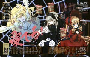 Rating: Safe Score: 0 Tags: 3girls blonde_hair blue_eyes dress eyepatch frills green_eyes hair_ornament hairband image lolita_hairband long_hair long_sleeves looking_at_viewer multiple multiple_girls red_dress red_eyes shinku silver_hair smile tagme text_focus twintails two_side_up User: admin