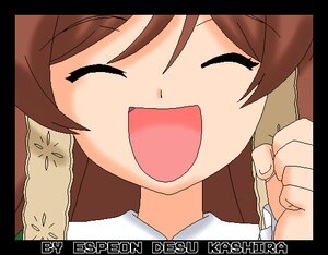 Rating: Safe Score: 0 Tags: 1girl black_border blush border brown_hair circle_cut closed_eyes face food image letterboxed open_mouth smile solo suiseiseki User: admin