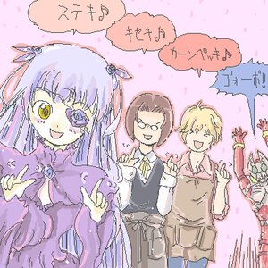 Rating: Safe Score: 0 Tags: barasuishou blonde_hair brown_hair dress enju glasses image long_hair long_sleeves multiple_boys oekaki open_mouth purple_hair smile solo striped v User: admin