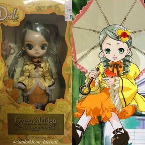 Rating: Safe Score: 0 Tags: 2girls doll dress drill_hair flower frills green_eyes green_hair holding holding_umbrella kanaria long_hair long_sleeves multiple_girls open_mouth parasol rain ribbon rose rubber_boots shared_umbrella smile solo transparent_umbrella umbrella yellow_dress User: admin