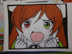 Rating: Safe Score: 0 Tags: 1girl face green_eyes hoshizora_rin image open_mouth orange_hair photo red_eyes smile solo suiseiseki User: admin