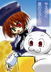 Rating: Safe Score: 0 Tags: 1girl :d blue_dress brown_hair dress green_eyes hat heterochromia image long_sleeves looking_at_viewer open_mouth red_eyes smile solo souseiseki top_hat User: admin
