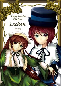 Rating: Safe Score: 0 Tags: 2girls brown_hair dress frills green_dress green_eyes hat head_scarf heterochromia image long_hair long_sleeves looking_at_viewer multiple_girls pair red_eyes ribbon rose short_hair siblings sisters souseiseki suiseiseki top_hat twins very_long_hair User: admin
