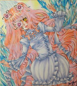 Rating: Safe Score: 0 Tags: 1girl acrylic_paint_(medium) artist_name blue_rose colored_pencil_(medium) dress eyepatch flower frills hair_flower hair_ornament image kirakishou long_hair long_sleeves marker_(medium) millipen_(medium) pastel_(medium) pink_flower pink_hair pink_rose purple_rose rose shikishi signature solo traditional_media very_long_hair watercolor_(medium) watercolor_pencil_(medium) white_rose wings yellow_eyes User: admin