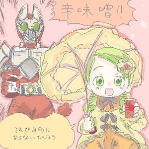 Rating: Safe Score: 0 Tags: 1girl :d auto_tagged blush dress green_eyes green_hair image kanaria long_sleeves oekaki open_mouth smile solo User: admin