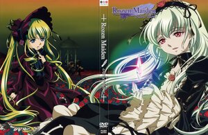 Rating: Safe Score: 0 Tags: 2girls auto_tagged black_dress blonde_hair blue_eyes bonnet bow dress flower frills image long_hair long_sleeves looking_at_viewer multiple_girls pair red_dress red_eyes rose shinku silver_hair suigintou twintails very_long_hair wings User: admin
