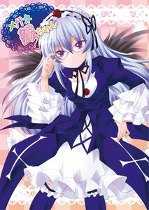 Rating: Safe Score: 0 Tags: 1girl adjusting_eyewear black_wings dress frills glasses gothic_lolita hairband image lolita_fashion lolita_hairband long_hair long_sleeves looking_at_viewer purple_eyes silver_hair solo suigintou thighhighs wings User: admin