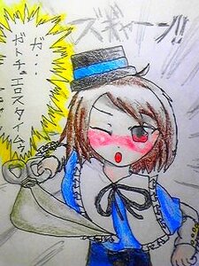 Rating: Safe Score: 0 Tags: 1girl blue_bow blue_dress blue_neckwear blue_ribbon blush dress frills hat holding image one_eye_closed open_mouth puffy_short_sleeves puffy_sleeves red_eyes ribbon short_hair short_sleeves solo souseiseki User: admin