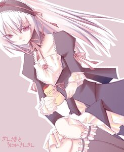Rating: Safe Score: 0 Tags: 1girl choppy_(artist) detached_collar doll_joints dress frills hairband image joints juliet_sleeves lactic_acid_bacteria lolita_hairband long_hair long_sleeves looking_at_viewer pale_skin pink_eyes puffy_sleeves purple_eyes ribbon rozen_maiden silver_hair simple_background sitting solo suigintou very_long_hair wings yakult User: admin