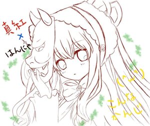 Rating: Safe Score: 0 Tags: 1girl blush hairband image long_hair long_sleeves mask monochrome shinku solo upper_body User: admin