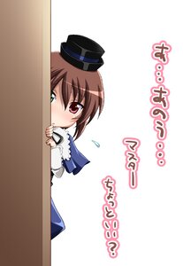 Rating: Safe Score: 0 Tags: 1girl :o blush brown_hair flying_sweatdrops green_eyes hat heterochromia image long_sleeves looking_at_viewer peeking_out red_eyes solo souseiseki suiseiseki top_hat white_background User: admin