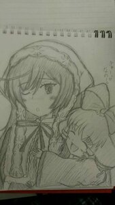 Rating: Safe Score: 0 Tags: 2girls blush bow closed_eyes detached_sleeves hair_bow hair_tubes hakurei_reimu image kirisame_marisa long_hair monochrome multiple_girls one_eye_closed open_mouth sleeping smile solo suiseiseki traditional_media User: admin