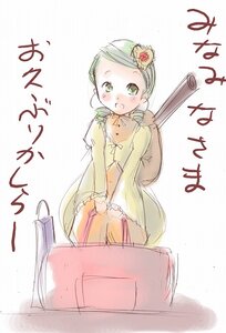 Rating: Safe Score: 0 Tags: 1girl blush box dress green_eyes green_hair hair_ornament image kanaria long_sleeves sketch solo standing User: admin