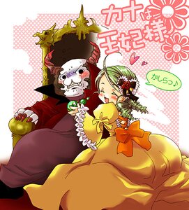 Rating: Safe Score: 0 Tags: 1boy 1girl ahoge blush closed_eyes dress drill_hair green_hair hair_ornament hat heart image kanaria mustache smile solo User: admin