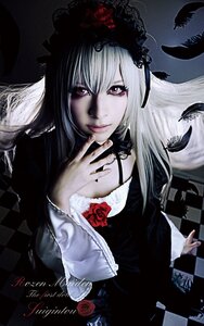 Rating: Safe Score: 0 Tags: 1girl argyle argyle_background argyle_legwear bird black_feathers board_game checkered checkered_background checkered_floor checkered_kimono checkered_scarf checkered_skirt chess_piece choker feathers flower gothic_lolita knight_(chess) lips lolita_fashion long_hair perspective red_flower red_rose rose solo suigintou tile_floor tile_wall tiles vanishing_point User: admin
