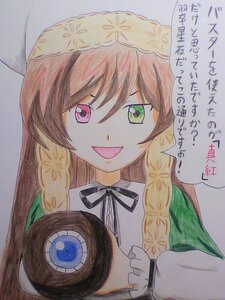 Rating: Safe Score: 0 Tags: 1girl black_neckwear braid green_eyes hat hong_meiling image long_hair looking_at_viewer neck_ribbon open_mouth ribbon simple_background smile solo suiseiseki traditional_media User: admin