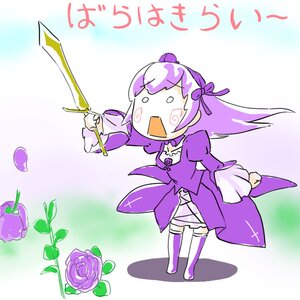 Rating: Safe Score: 0 Tags: 1girl auto_tagged dress flower hair_ribbon image long_hair o_o purple_dress purple_flower purple_footwear purple_hair purple_rose ribbon solo suigintou thighhighs User: admin
