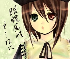 Rating: Safe Score: 0 Tags: 1girl :o black_headwear black_ribbon blush brown_hair frilled_shirt_collar frills hat heterochromia image looking_at_viewer open_mouth ribbon solo souseiseki upper_body User: admin