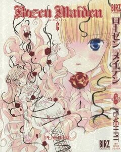 Rating: Safe Score: 0 Tags: 1girl blonde_hair blue_eyes cover flower frills image kirakishou long_hair looking_at_viewer pink_rose red_flower red_rose rose rose_petals solo thorns vines User: admin