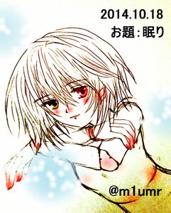 Rating: Safe Score: 0 Tags: 1girl arcueid_brunestud blood blush crossed_arms heterochromia image looking_at_viewer red_eyes short_hair smile solo souseiseki User: admin