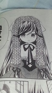 Rating: Safe Score: 0 Tags: 1girl blush dress eyebrows_visible_through_hair flower frills greyscale hatsune_miku image long_hair monochrome neck_ribbon ribbon solo suiseiseki traditional_media very_long_hair User: admin