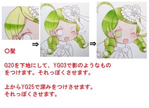 Rating: Safe Score: 0 Tags: 1girl ;d ahoge blush flower green_eyes green_hair image kanaria microphone one_eye_closed open_mouth smile solo white_flower User: admin