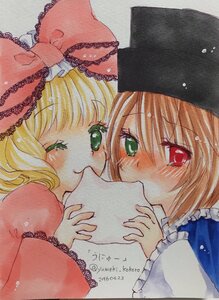 Rating: Safe Score: 0 Tags: 2girls biting blonde_hair blush bow brown_hair covering_mouth green_eyes hat heterochromia hina_ichigo hinaichigo image multiple_girls pair red_eyes short_hair siblings sisters souseiseki tears traditional_media twins yumeki_kokoro User: admin
