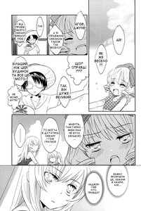 Rating: Safe Score: 0 Tags: ... 1boy comic doujinshi doujinshi_#7 dress english_text glasses greyscale image monochrome multiple open_mouth possible_duplicate User: admin