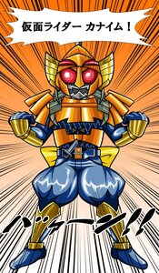 Rating: Safe Score: 0 Tags: belt clenched_hand emphasis_lines image kanaria red_eyes solo User: admin