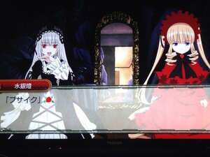 Rating: Safe Score: 0 Tags: 2girls black_dress black_ribbon blonde_hair blue_eyes bonnet bow dress drill_hair flower frills hairband image lolita_fashion lolita_hairband long_hair long_sleeves looking_at_viewer multiple_girls pair pale_skin red_eyes red_flower rose shinku silver_hair suigintou twintails wings User: admin
