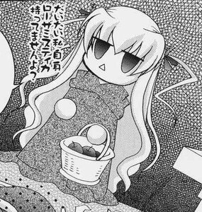 Rating: Safe Score: 0 Tags: 1girl barasuishou chain-link_fence empty_eyes fence greyscale halftone halftone_background honeycomb_(pattern) honeycomb_background image long_hair monochrome net solo twintails User: admin