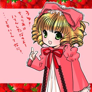 Rating: Safe Score: 0 Tags: 1girl apple blonde_hair blueberry bow cake cherry dress drill_hair flower food food_print frills fruit grapes green_eyes hina_ichigo hinaichigo holding_fruit image long_sleeves looking_at_viewer object_namesake open_mouth pink_bow red_flower ribbon short_hair smile solo strawberry strawberry_hair_ornament strawberry_print tomato watermelon User: admin