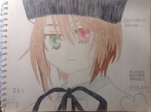Rating: Safe Score: 0 Tags: 1girl bangs black_ribbon character_name closed_mouth dated eyebrows_visible_through_hair green_eyes hat image looking_at_viewer neck_ribbon photo red_eyes ribbon short_hair simple_background solo souseiseki traditional_media white_background User: admin