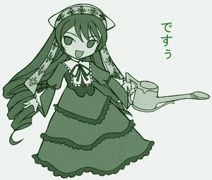 Rating: Safe Score: 0 Tags: 1girl :d dress drill_hair frills full_body green_theme holding image long_hair long_sleeves monochrome open_mouth ribbon simple_background smile solo striped suiseiseki twin_drills very_long_hair watering_can User: admin