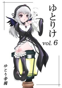 Rating: Safe Score: 0 Tags: 1girl :o auto_tagged black_wings boots detached_collar dress flower frills full_body hairband image knee_boots long_hair long_sleeves ribbon rose silver_hair sitting solo suigintou wings User: admin